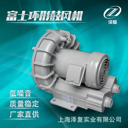 富士风机一级VFC408PF-S单相FUJITERAL