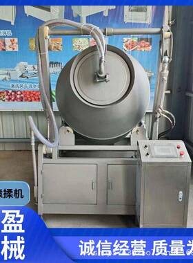 牛肉液压真空滚揉机肉类自动腌制搅拌机不锈钢大型制冷腌制设备