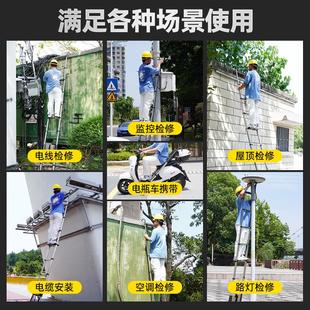 户外工程便携梯单面直梯加粗硬黑钢材管防滑挂钩靠垫防晃伸缩梯子