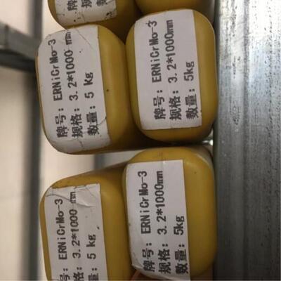 现货供应ENiCrMo-3镍基焊条ENi6112镍基焊条焊缝成型美观
