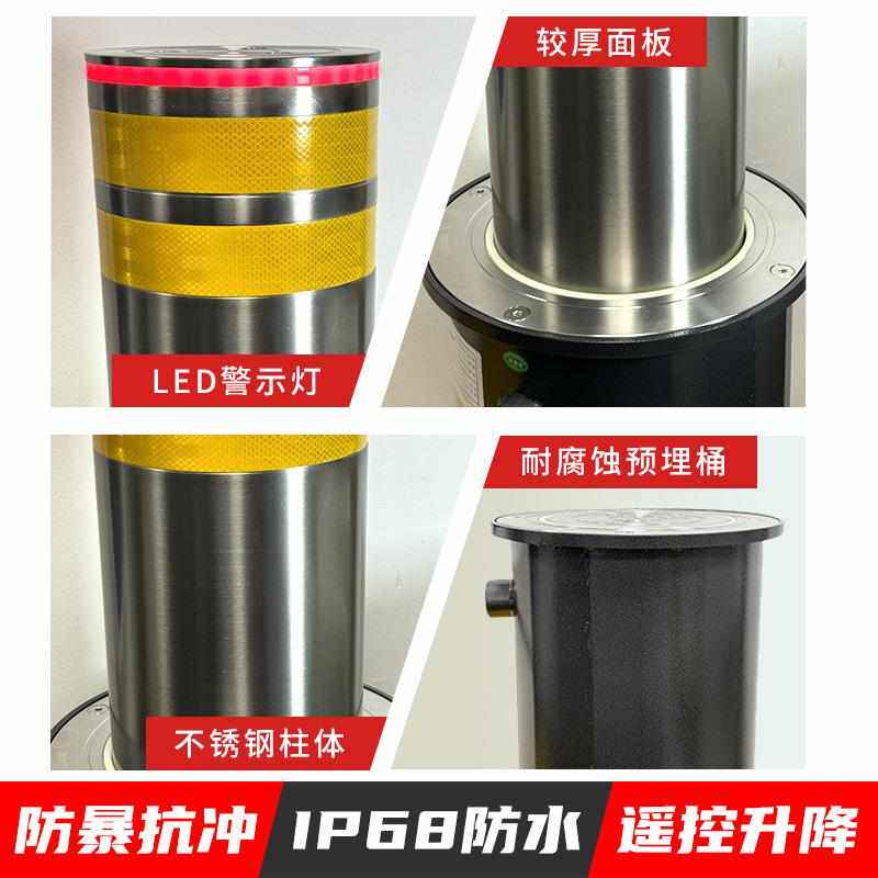 全自动液压升降柱电动防撞半自动升降柱路桩学校不锈钢挡车桩路障