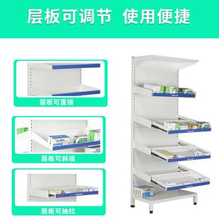 药店处置药架多多层诊所药品架药品架单双面功能摆台药药房西柜