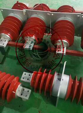 穿墙套管66KV-72.5KV FCGW-2500A户外高压复合式穿墙套管