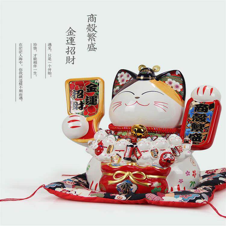 福缘猫14寸金运招财猫陶瓷工艺品摆件商业繁盛聚宝盆家居客厅装饰