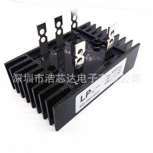 三相/单相自带散热器整流桥模块SQL50A80A100A1600V 1200V 1000V