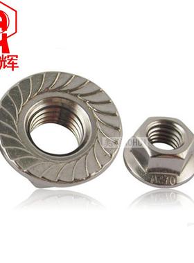 正宗38044不锈钢法POQ兰螺母六角法兰螺帽防滑螺M3母--5-6--10-12