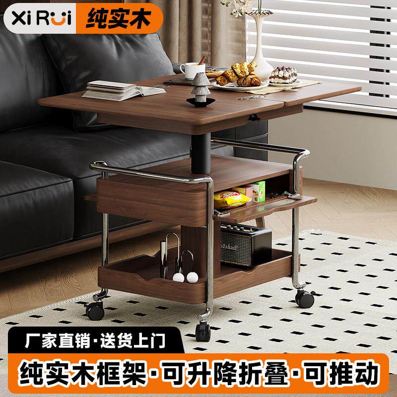 全实木中古小推车客厅两用可移动折叠可移动小推桌升降茶几边几