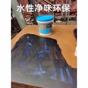 欧世帮净味除锈转化剂彩钢房工地钢筋钢结构除锈转化底漆铁锈化剂