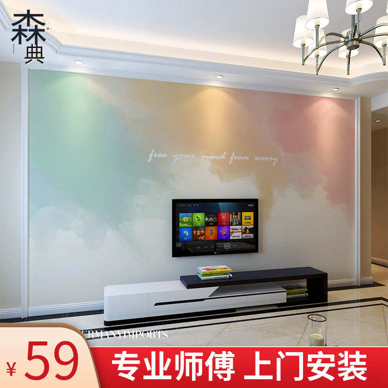 创意涂鸦墙纸客厅卧室沙发电视背景墙壁纸宾馆酒店床头3d装饰墙布