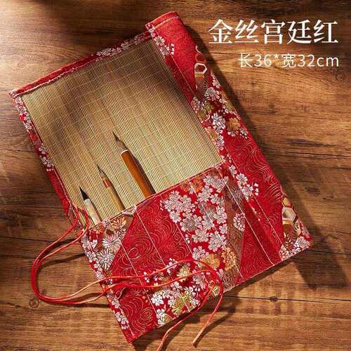 刺绣金丝笔帘文房四宝收纳袋笔袋书法国画写生多功能便携毛笔笔帘
