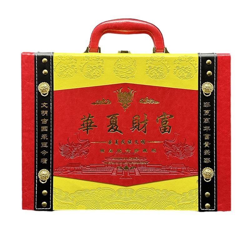 厂家精品华夏财富复古大清龙洋纪念章带银锭五帝铜钱会销礼品