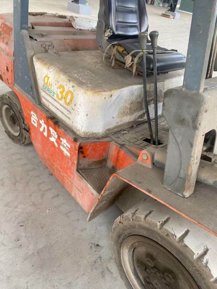 2月10日绍兴合力叉车一辆网络拍卖公告