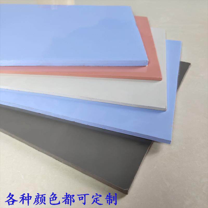 直供软导热硅胶片200*400*1.5mm高导热硅胶片 LCD/PDP功率散热垫