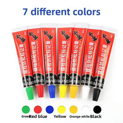 祈色UPAYPEN螺栓扭矩标记膏螺丝防松标记胶防篡改QS-20记号笔20ml