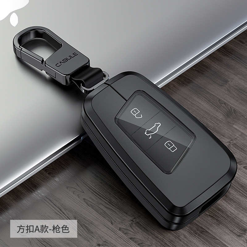 大众扣逸观途途套23壳豪华版朗帕萨特lcc岳迈款腾车钥匙b8专用330