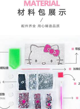 新款直销现货钻石画纸巾盒贴钻纸抽盒车载儿童手工十字绣5d钻石画