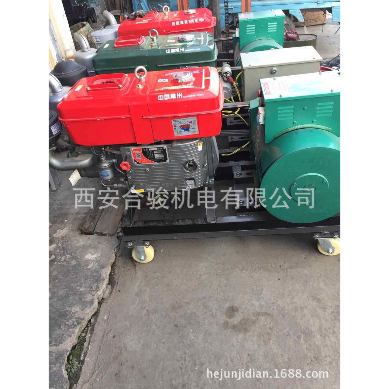 直油销常柴常20KW州20电千瓦柴发电机组 10KW柴油发相机 三单缸柴