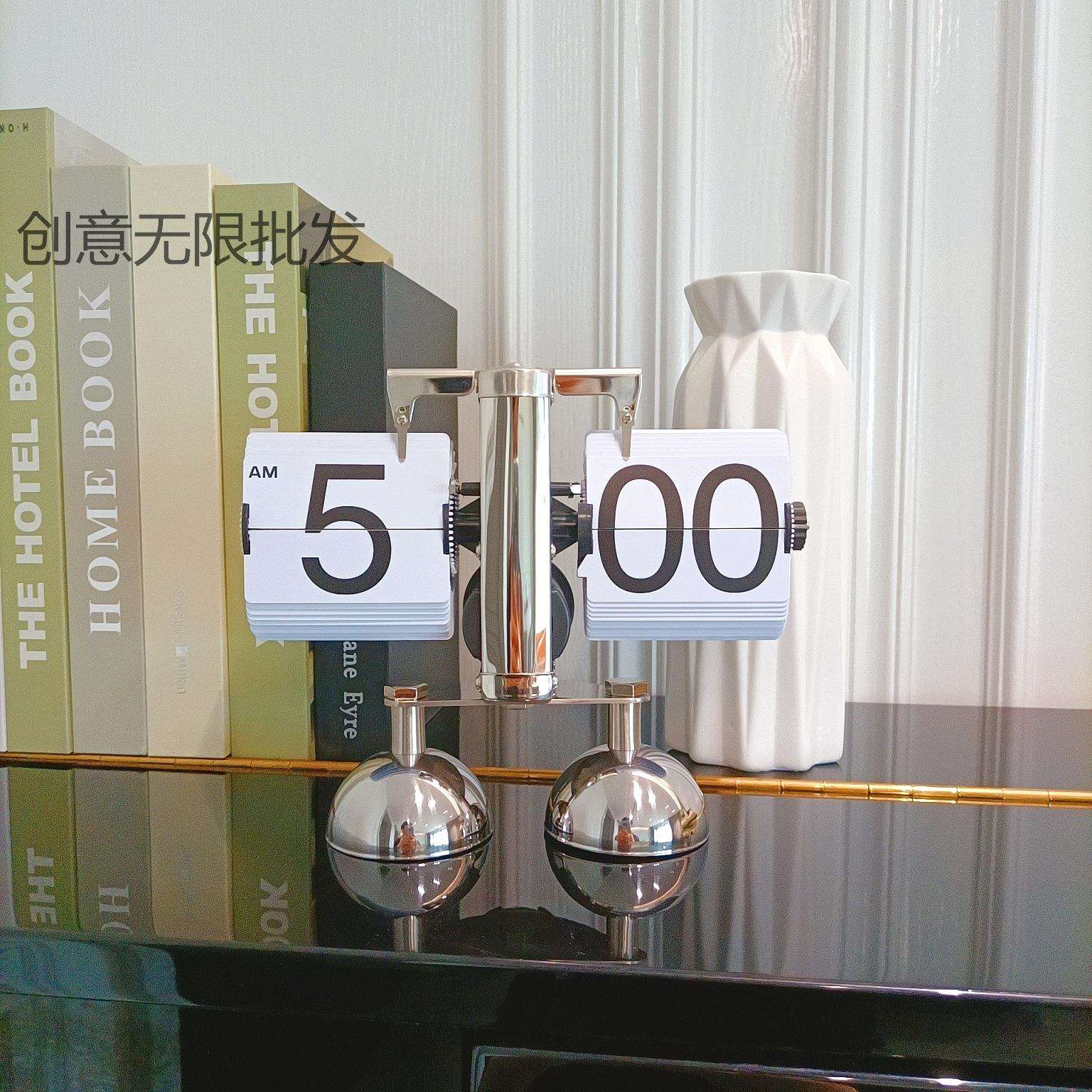 热卖小天平自动翻页钟简约家用客厅桌面摆钟个性时尚复古时钟