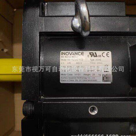 MS1H-29C15CD-A4Z  伺服电机 全新正品 现货  质保一年 议