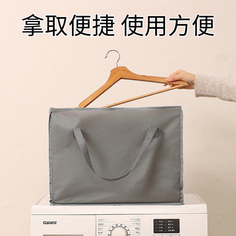 家用布艺四方收纳筐衣架储物收纳袋盒衣柜形衣架裤夹整理收纳