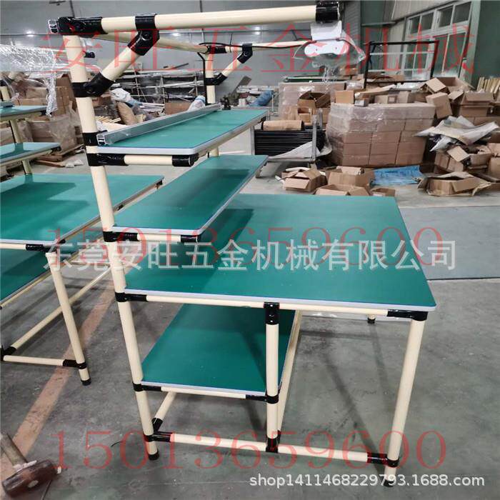 厂家供应 覆塑管 线棒 精益管 防静电木板台面工作台