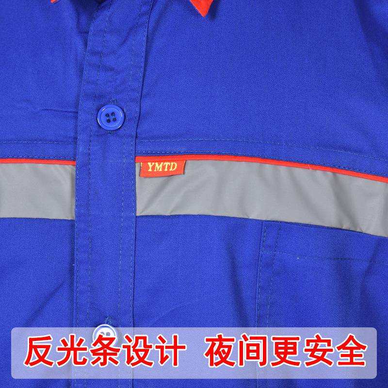 夏季加油站防静电工作服 半袖 中国石化 中石油 加气站短袖工作服
