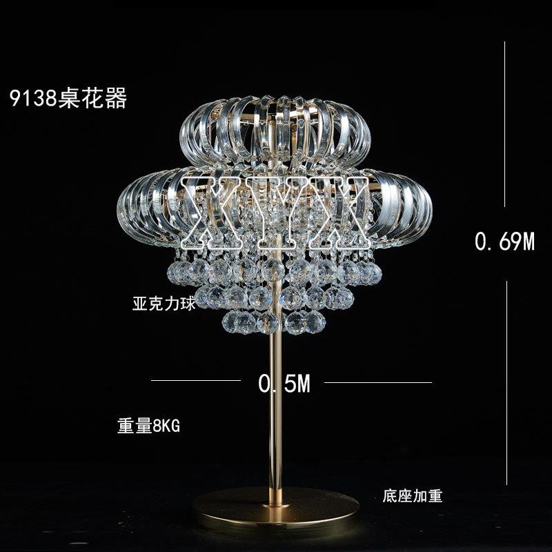 庆灯光堂摆件婚系新款道具水晶SLJ路引酒店礼布置橱窗装饰列T台花