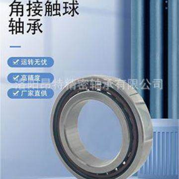 ATU H7006C/P4 洛阳轴承H7006AC/P4角接触球陶瓷球机床主轴轴承