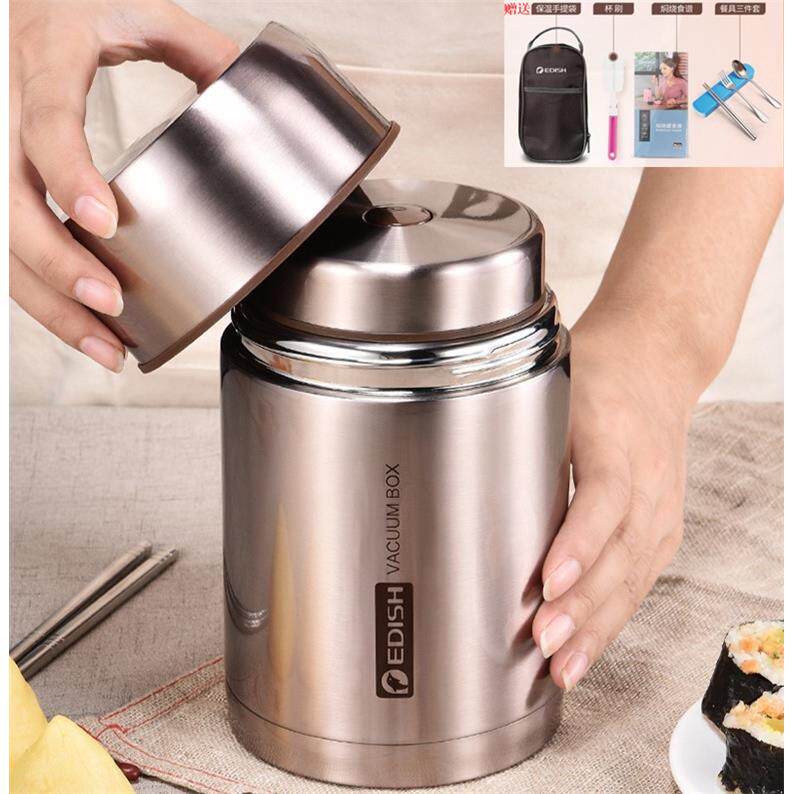 德国保温便当盒焖烧杯316可携式焖烧壶超长焖粥户外保温桶便当焖