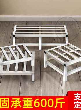 不锈钢垫高底座架不锈钢增高10cm空调固定支撑架货架超强承重桶架