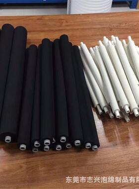 P广东PVA吸油酸墨滚721轮耐碱POPP吸水海绵辊内置PUVC管