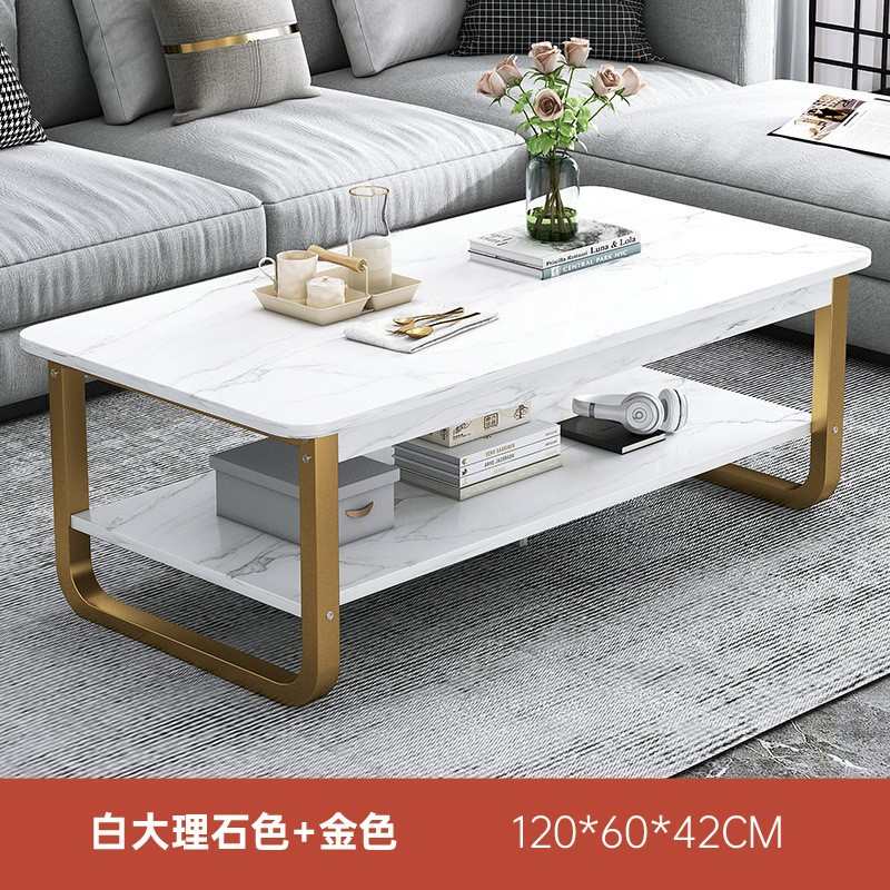 现代简约茶几轻奢家用大小户型沙发茶几客厅简易大理石纹茶桌茶几