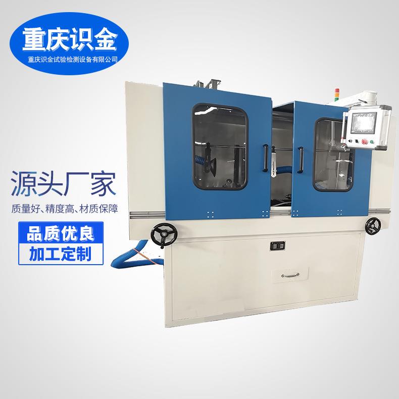 供应SJ-1C5型电动双磨头轴齿盘齿磨棱倒角机非标定制双头倒角机