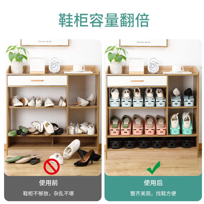 分层鞋架整理鞋柜收纳神器省空间宿舍双层置物架鞋托放鞋子收纳架