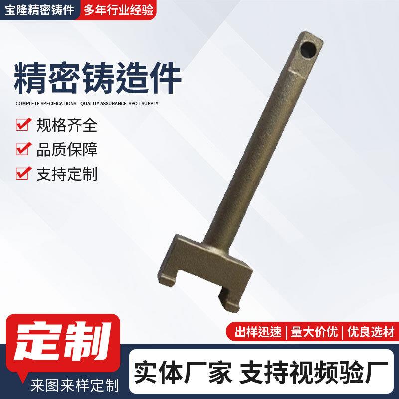 非标定制精密离心铸造件矿山机械阀门配件隆精工铸造加工
