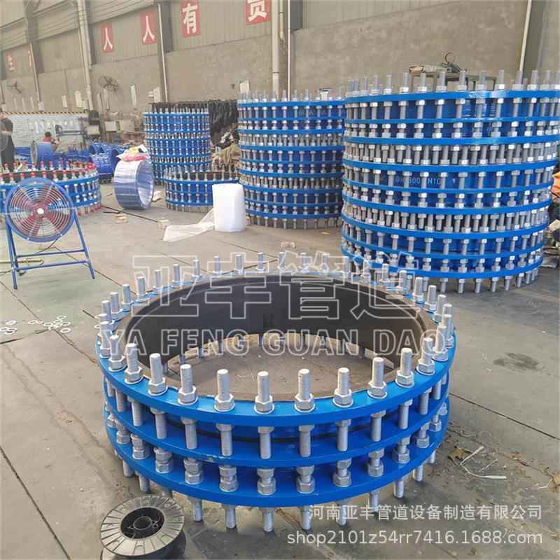VSSJAF/C2F法兰松套传力接头 管道伸缩器的安装方便传力接头厂家