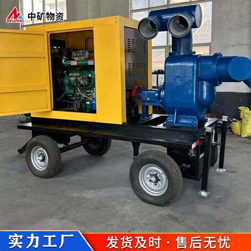 道路积水道214管疏通移动动力站急泵站移动防 汛排应水自吸泵