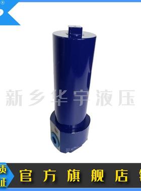 企业供应款液压过滤器 滤油器 机械过滤97H32H4G10HG3/4-PT-L