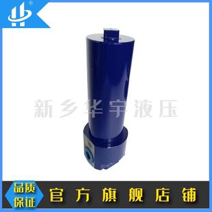 企业供应款 机械过滤97H32H4G10HG3 液压过滤器 滤油器