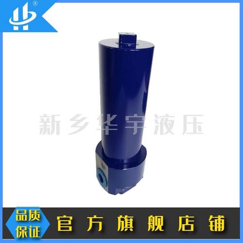 企业供应款液压过滤器 滤油器 机械过滤97H32H4G10HG3/4-PT-L
