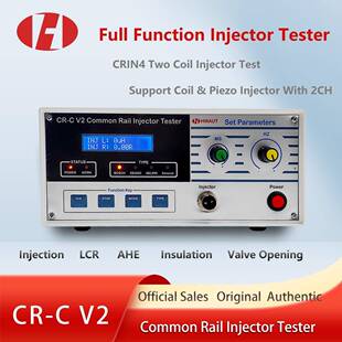 共轨喷油器测试仪ECU信号模拟精准精准信号 CV2电喷油嘴检测仪