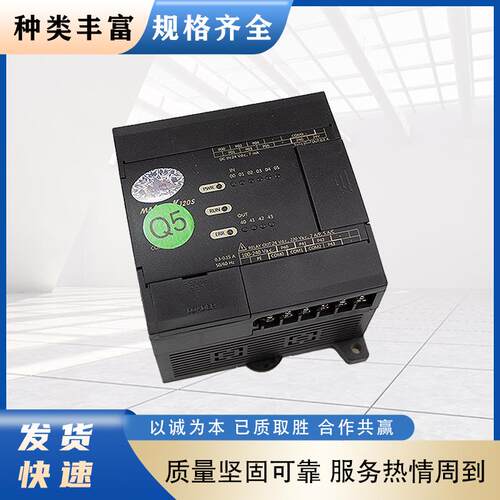 泰安众诚YB-CPU14L移变高压控制终端斜线1.2规格KBG-250/10Y