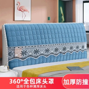 木床皮床头盖布套罩2022新款 加厚全包床头罩卧室纯色防撞软包欧式