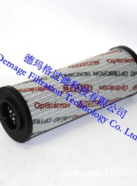 0500R010ON德玛格HYDAC贺德克钢炼轧厂液压站油滤芯过滤器系统