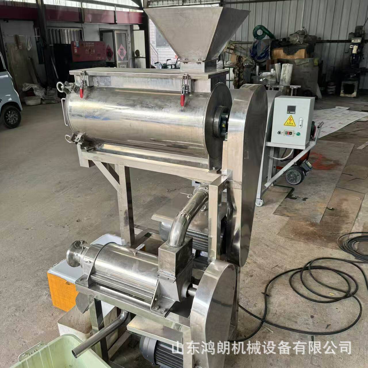 大型05吨水果汁.机挤压粉碎原汁榨784机鲜榨檬打汁柠机
