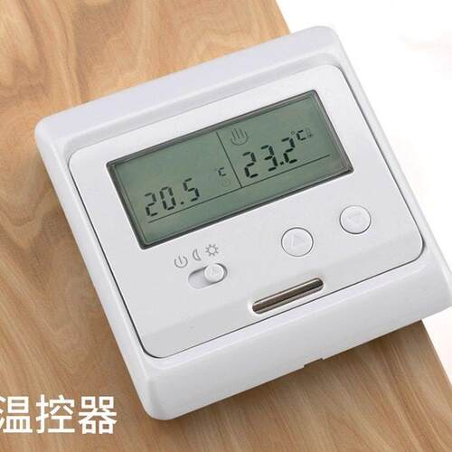 水地暖通用温控器智能控制面板温度调节开关地热恒温有线控制器