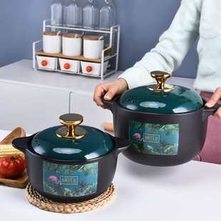 电磁砂锅炖锅明火煲汤家用燃气陶瓷煲仔饭网红绿美式礼品高档手绘