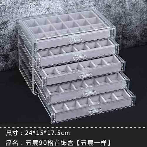 jewellery box with lock leather jewelry box princess项炼盒子