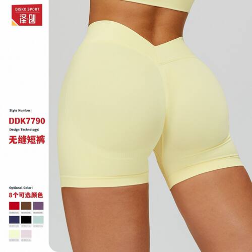 Knitted tight yoga shorts for women, V-shaped waist and