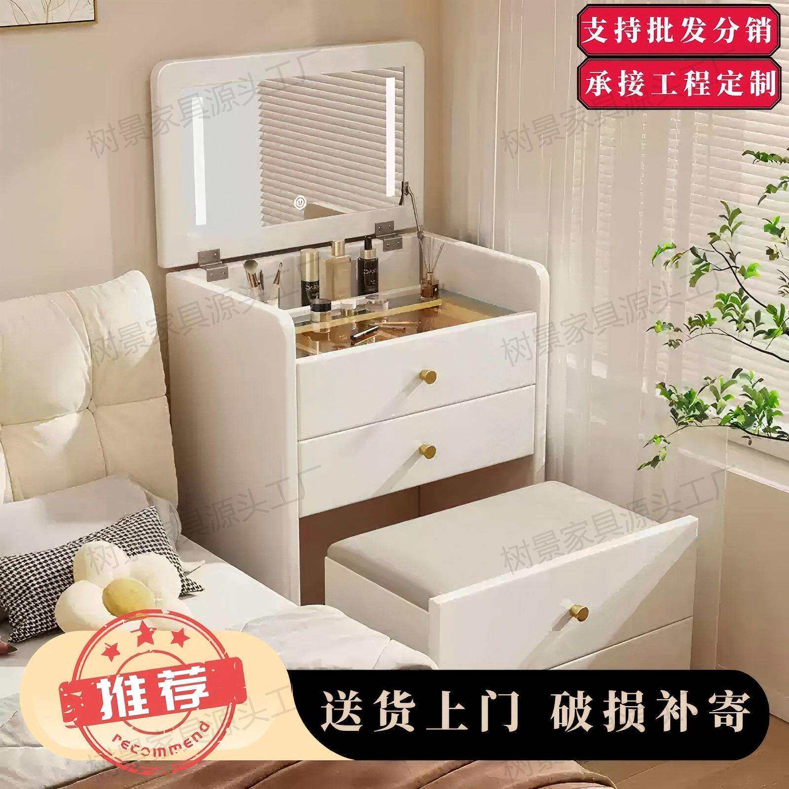 实木梳妆台斗柜一体化妆桌翻盖镜子家用卧室床边小型多功能收纳柜